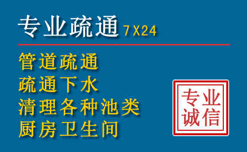 阿鲁科尔沁旗搬家公司提示：夏季高温季节长途搬家的6大常识